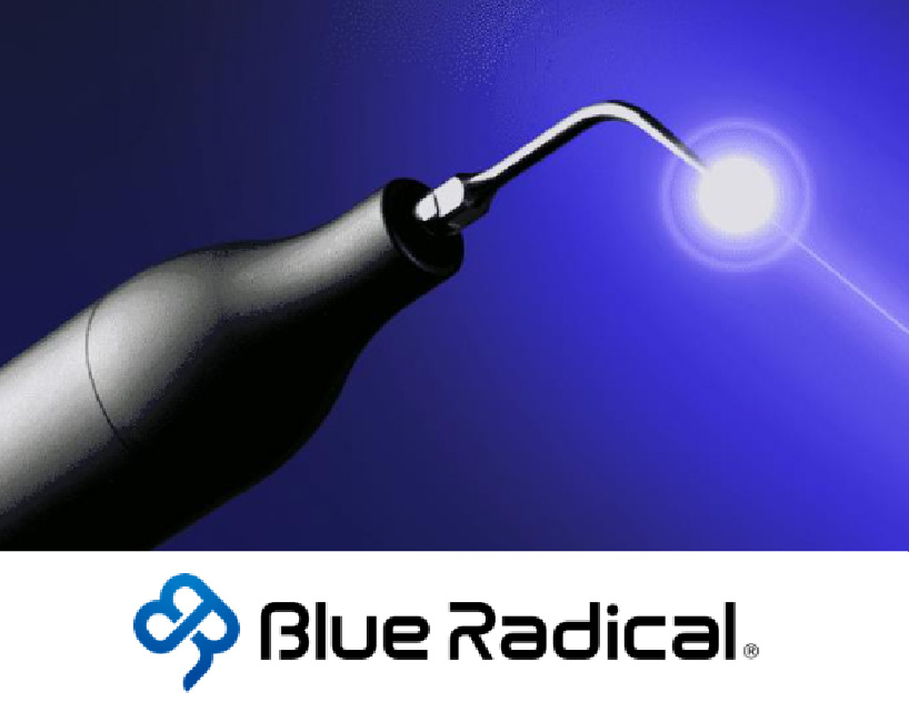 ビル―ラジカル画像